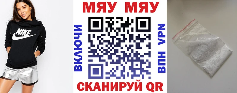 Виды наркотиков купить Жигулёвск Alpha-PVP COCAIN Мефедрон БУТИРАТ Марихуана Галлюциногенные грибы