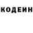 ГЕРОИН хмурый GeniusAS