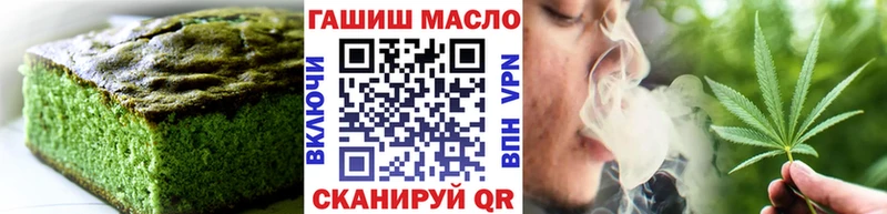 Canna-Cookies марихуана  Жигулёвск 