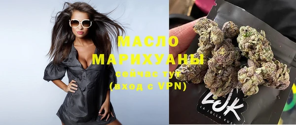 тгк Алзамай
