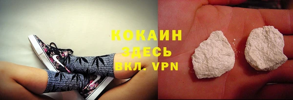 ГАЛЛЮЦИНОГЕННЫЕ ГРИБЫ Абдулино