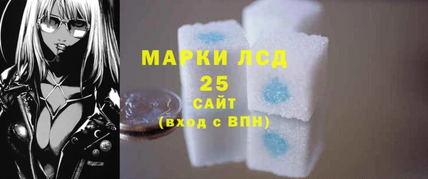 тгк Алзамай