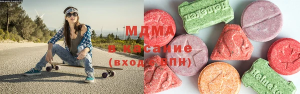 бутират Алексеевка