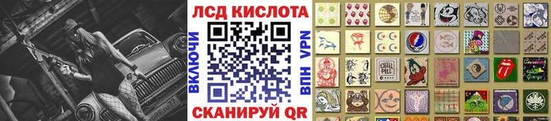 мега ONION  Жигулёвск  Марки NBOMe 1,5мг  где купить наркоту 
